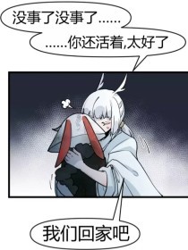 爱奇艺在线观看